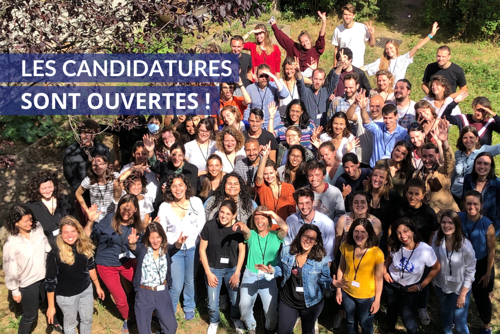 déposez votre dossier de candidature en ligne dès maintenant