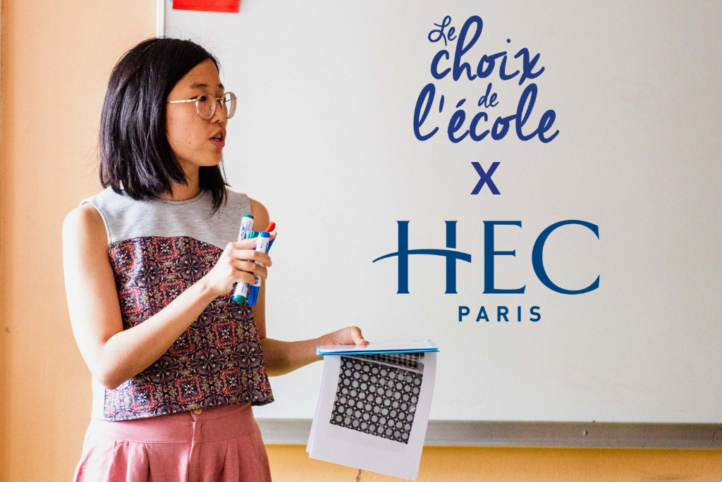 HEC Paris et Le Choix de l'école signent un partenariat pour l'égalité des chances