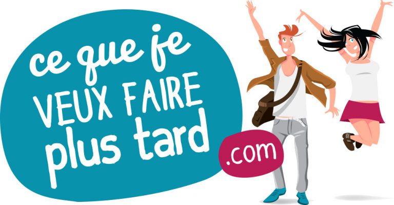 ce que je veux faire plus tard logo